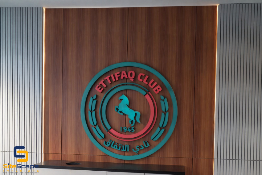 Ettifaq Club